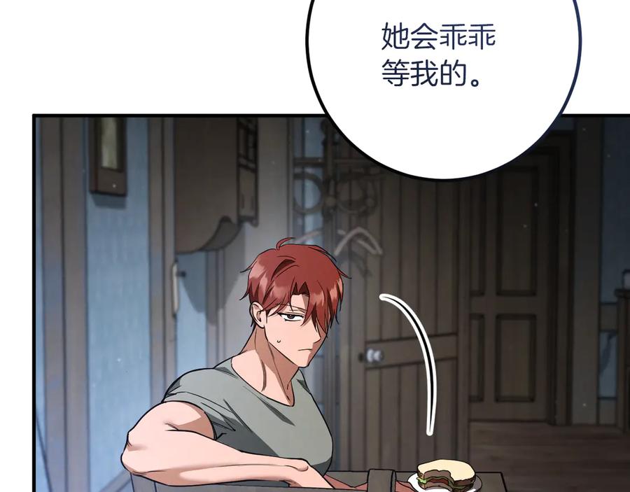 第230页