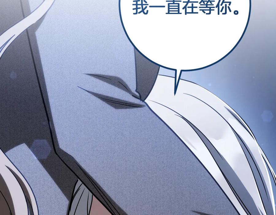 第214页