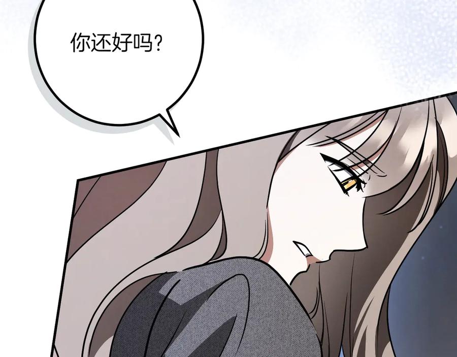 第218页