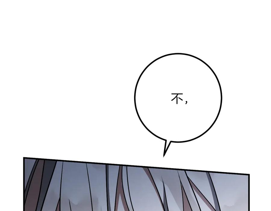 第220页