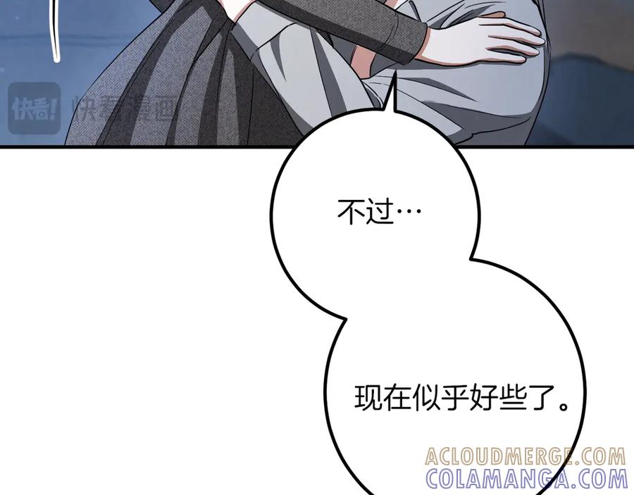 第225页