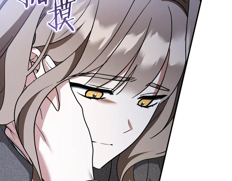 第227页
