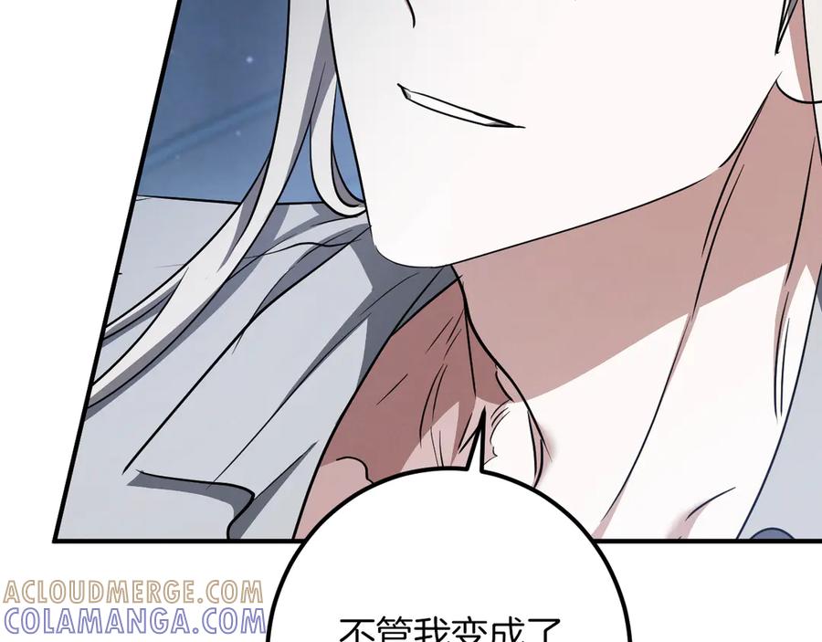 第229页