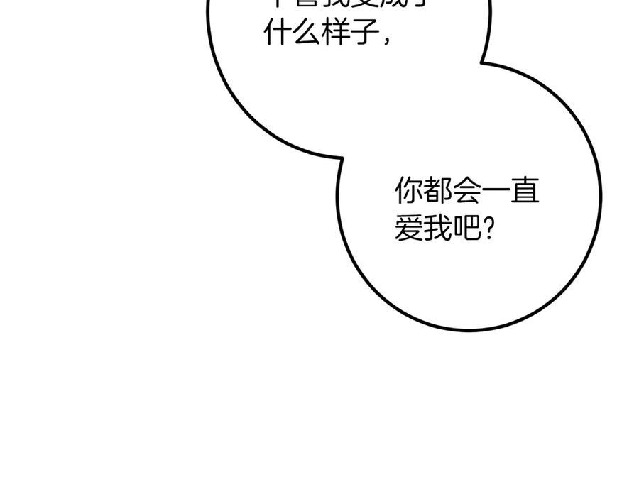 第230页