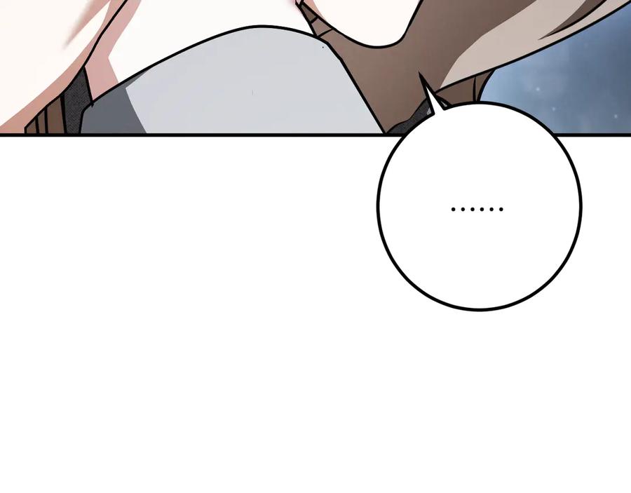 第232页