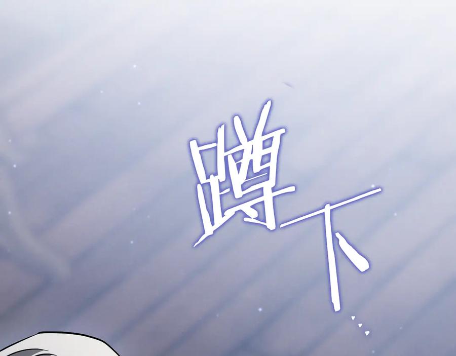 第235页
