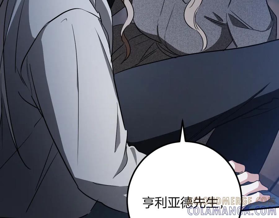 第237页