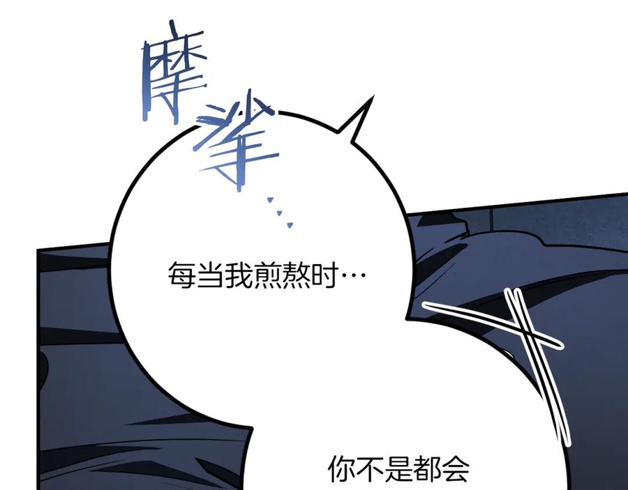 第239页