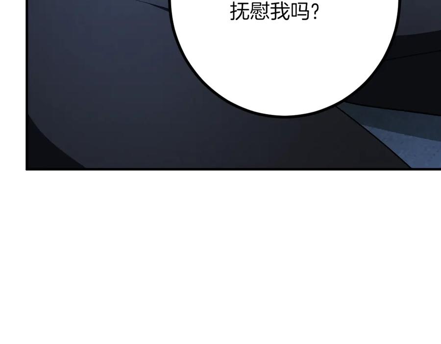 第240页
