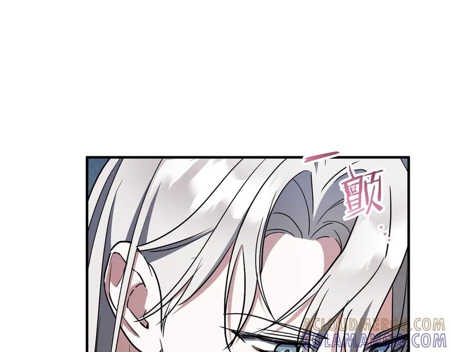 第241页