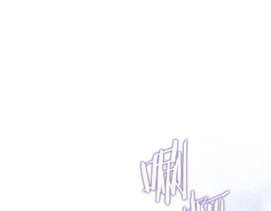 第244页
