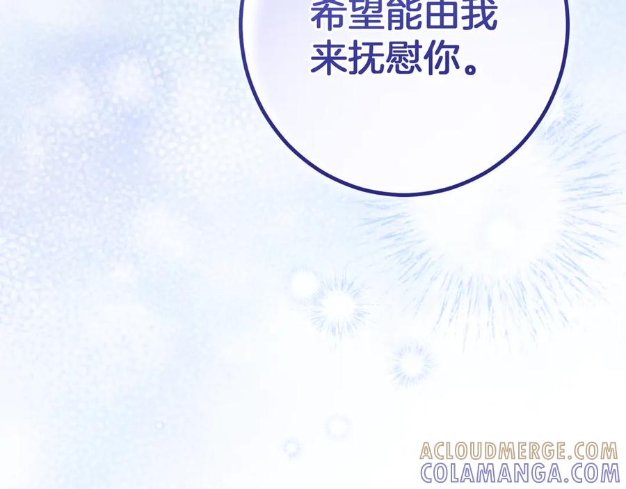 第249页