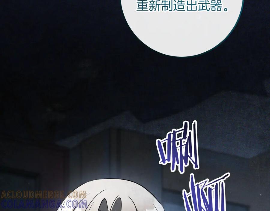 第197页