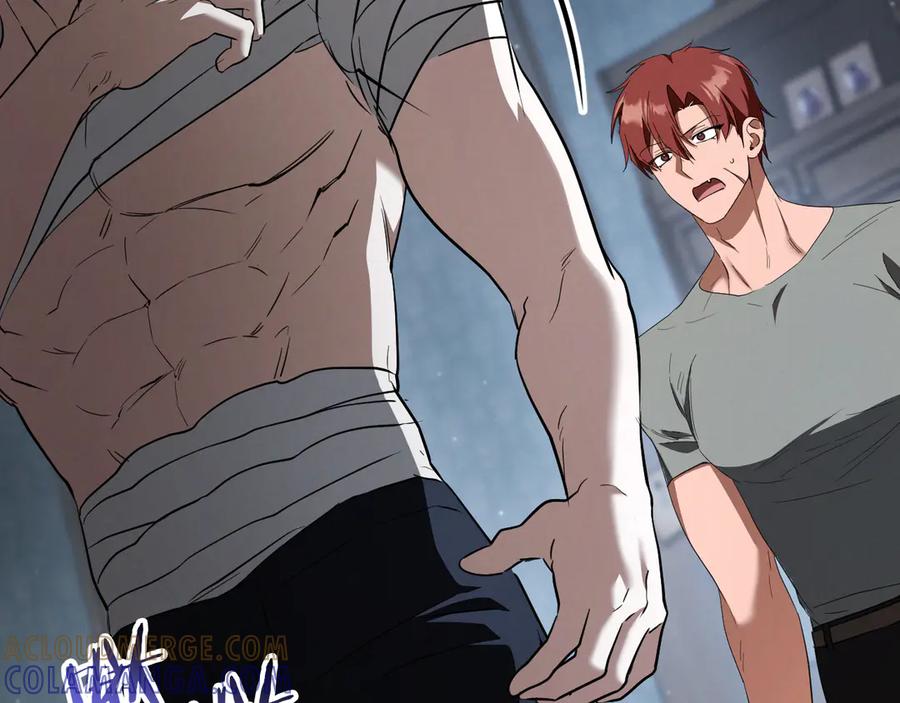 第205页