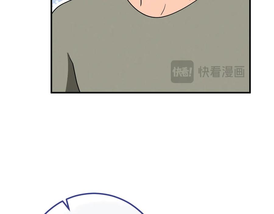 第212页