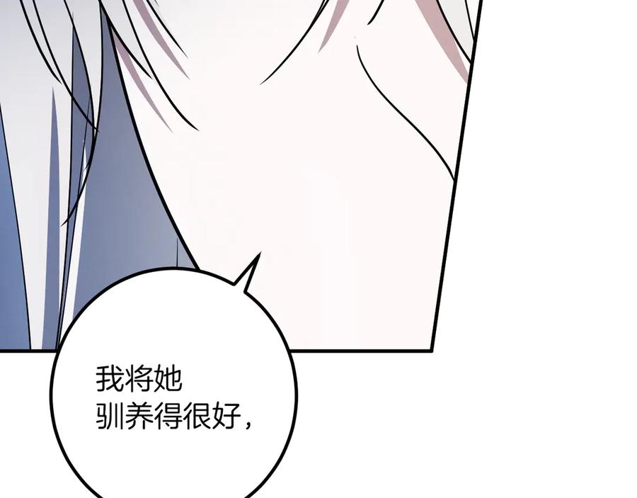 第227页