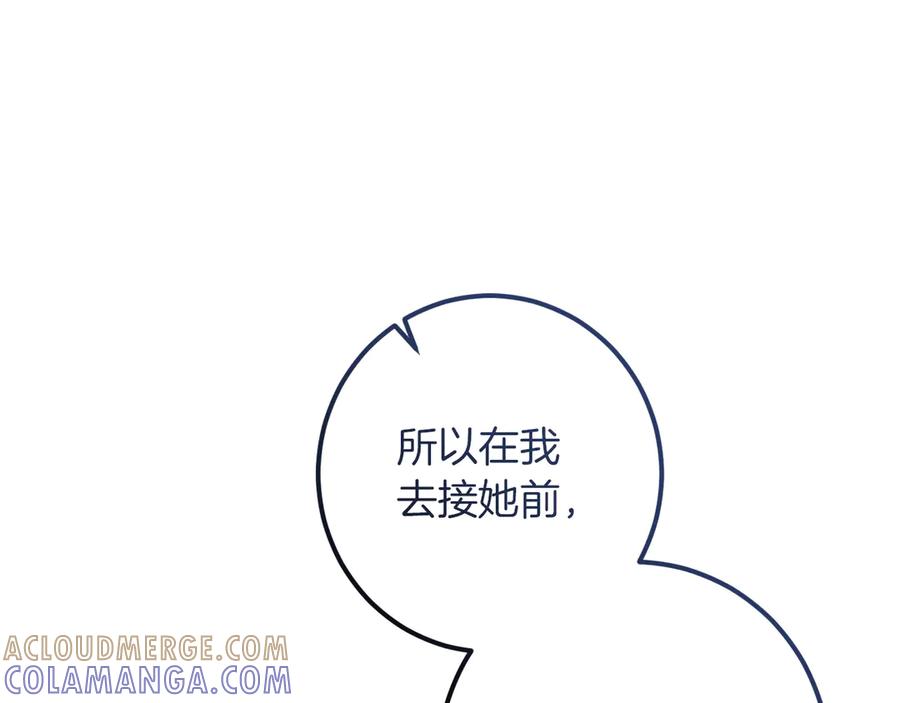 第229页