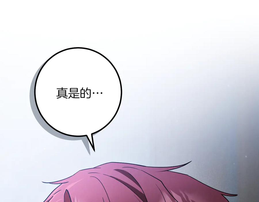 第232页