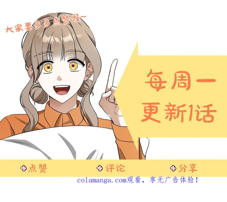 第243页