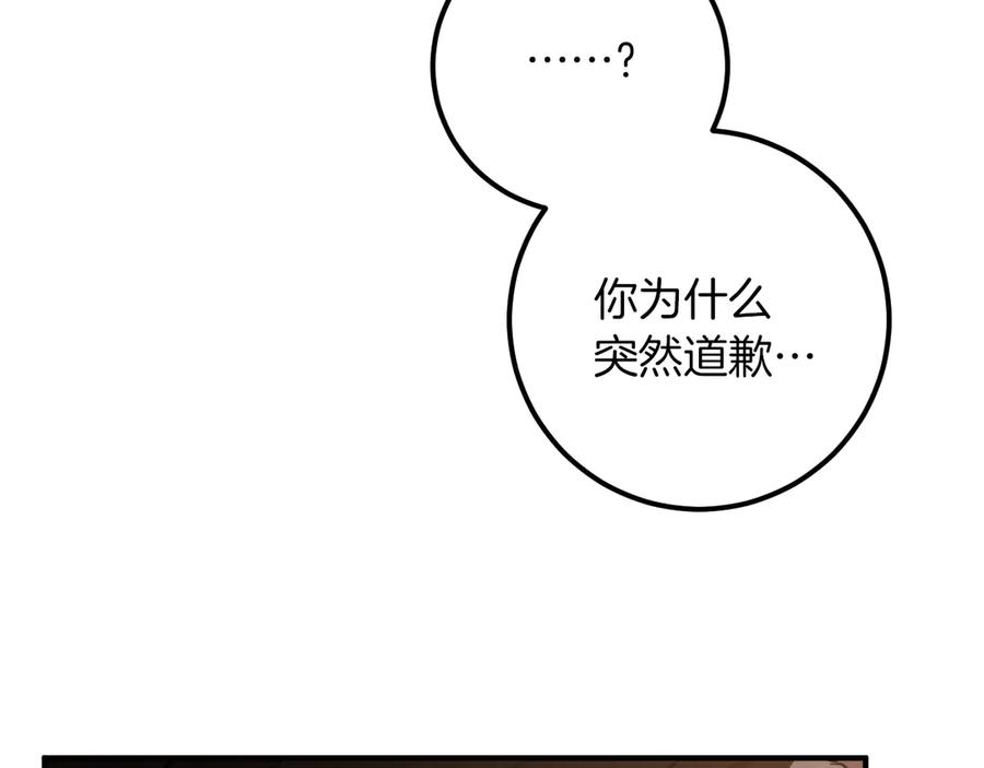 第218页
