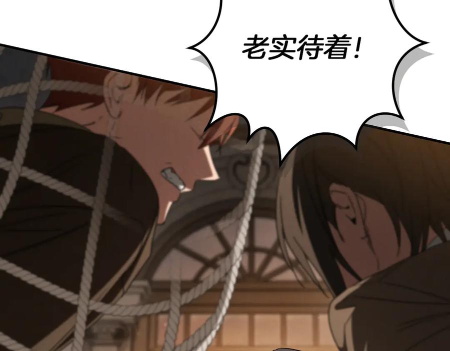 第228页