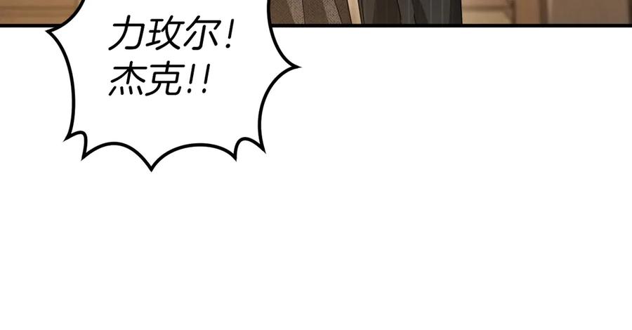 第230页