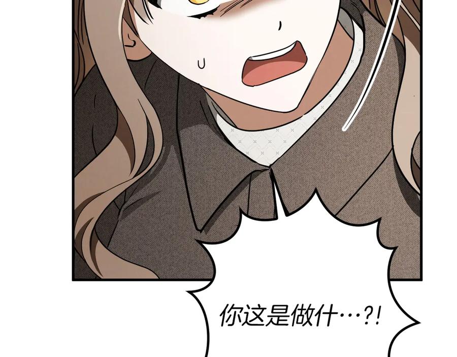 第232页