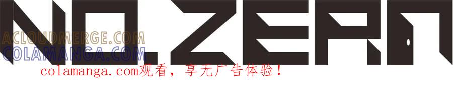 第241页
