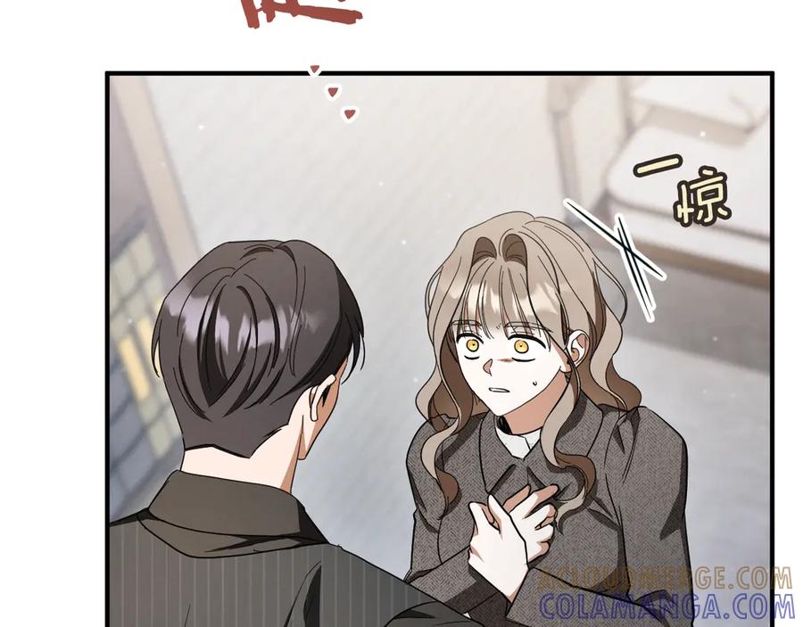 第201页