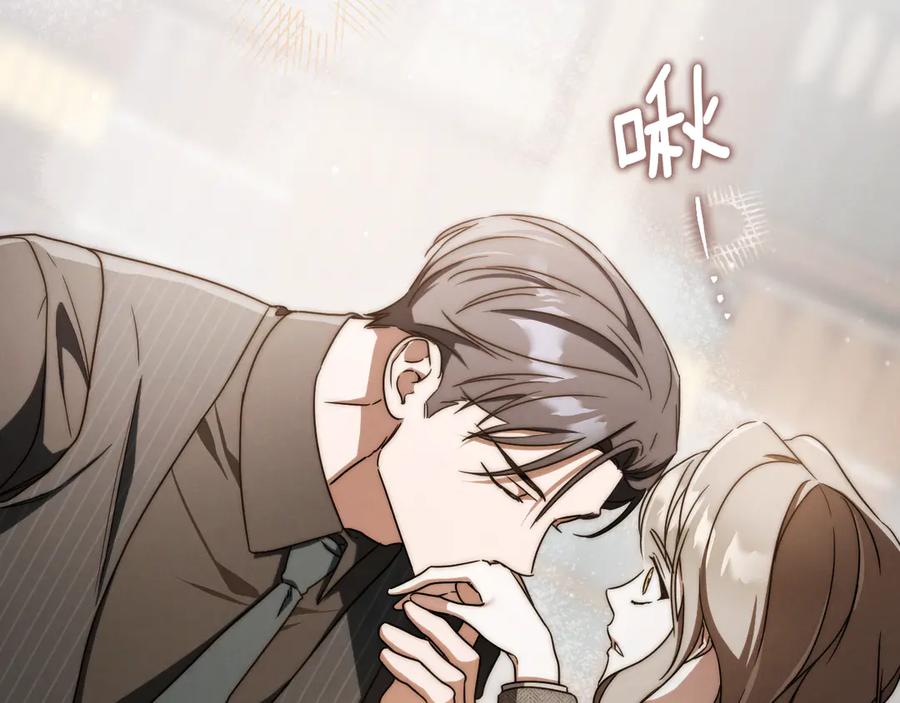 第207页