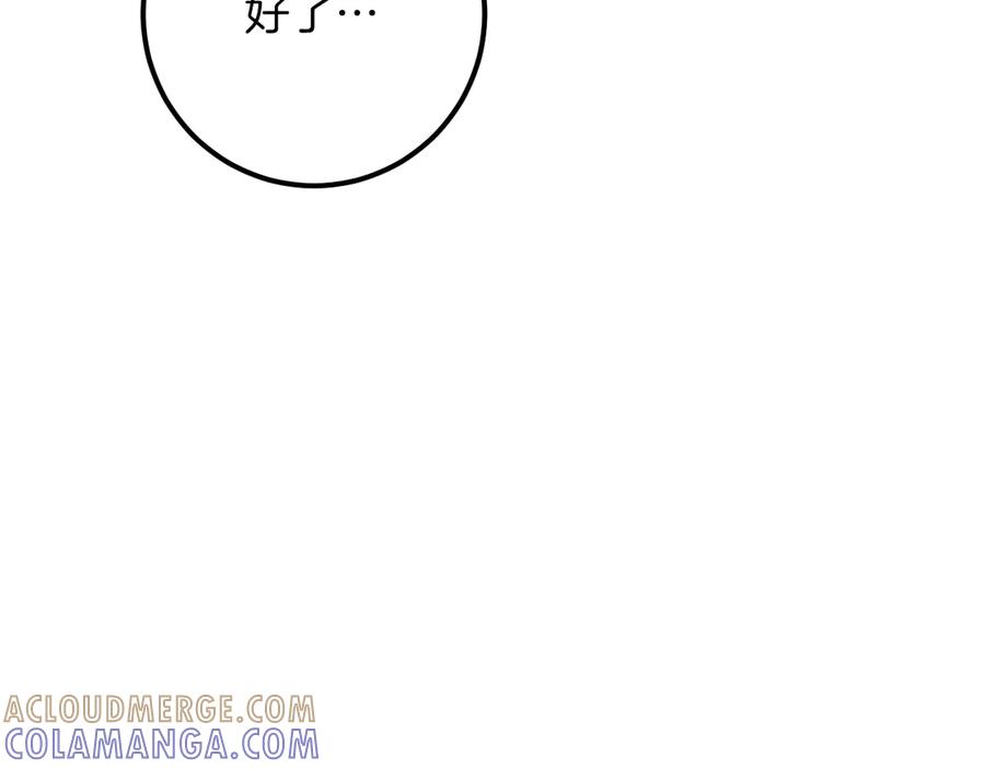 第217页