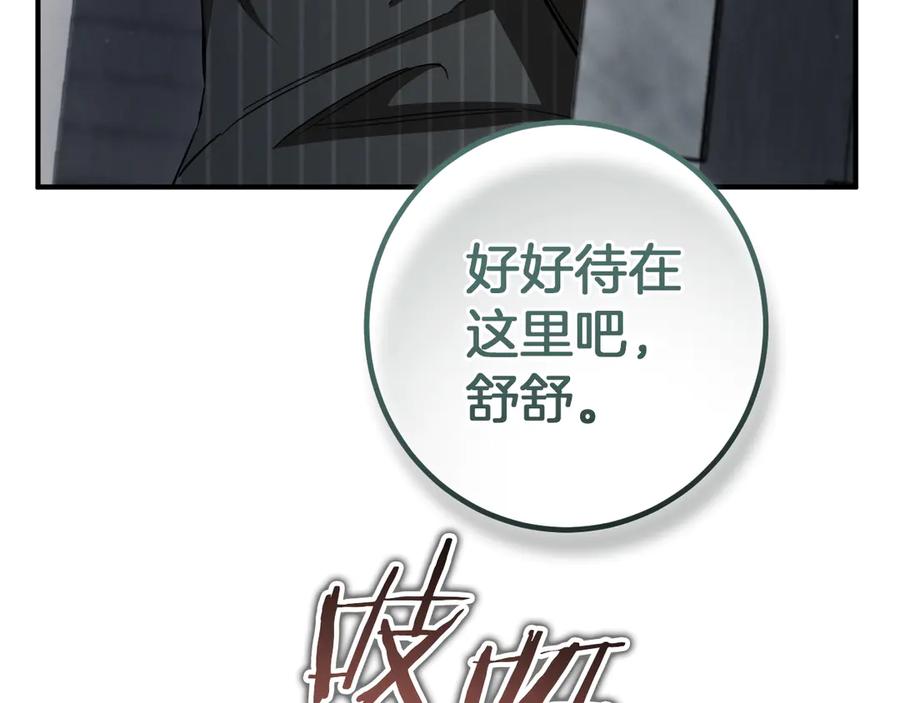 第220页