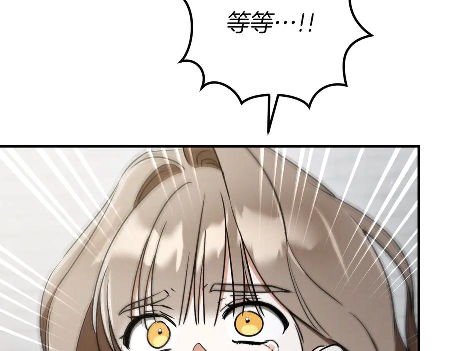 第227页