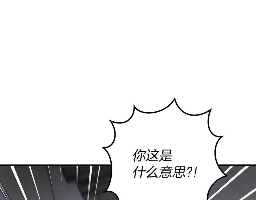 第230页