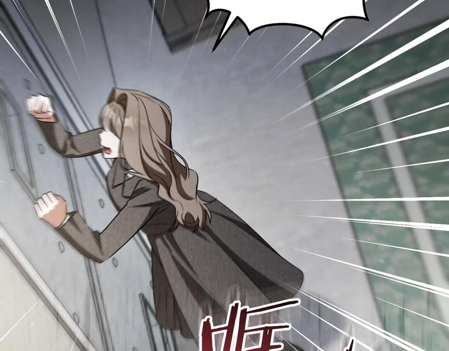 第231页