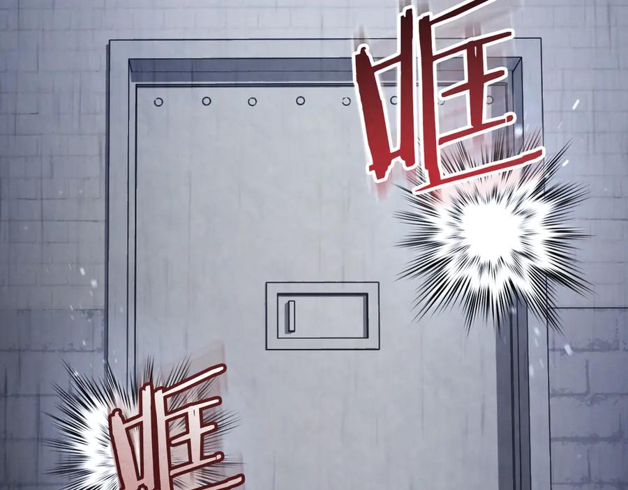 第234页