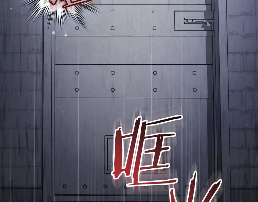 第235页