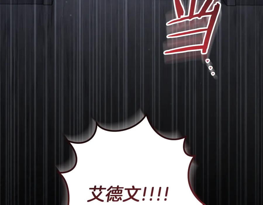 第236页