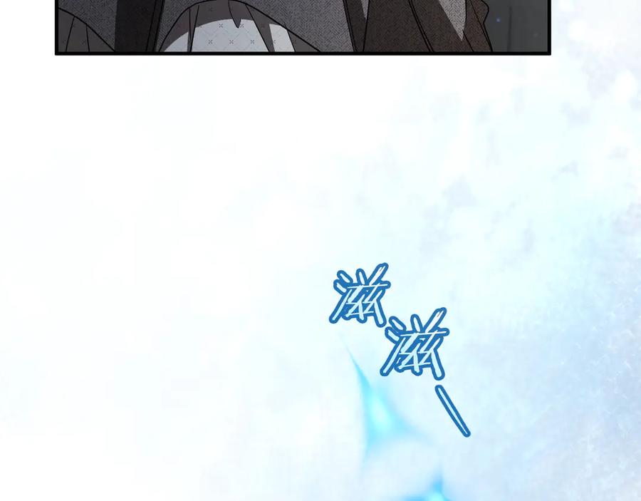 第247页