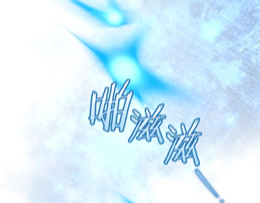 第256页