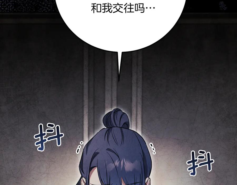 第202页