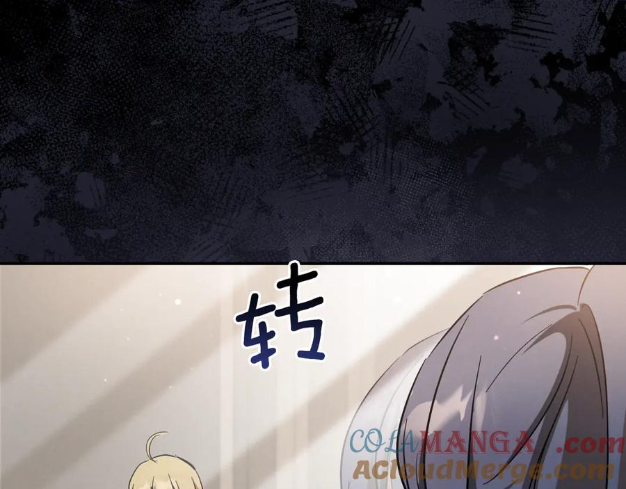 第209页