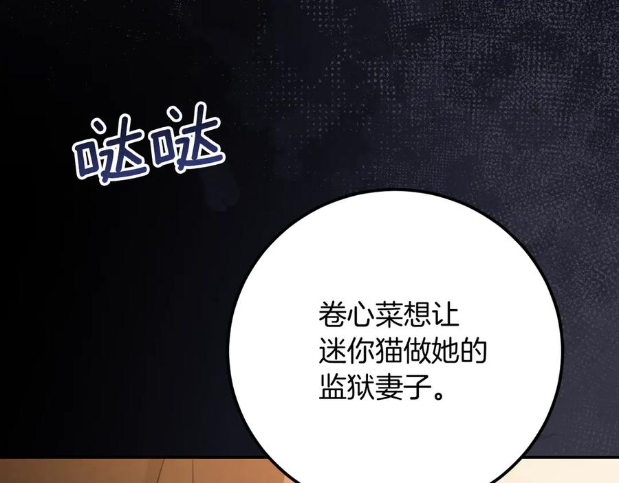 第212页