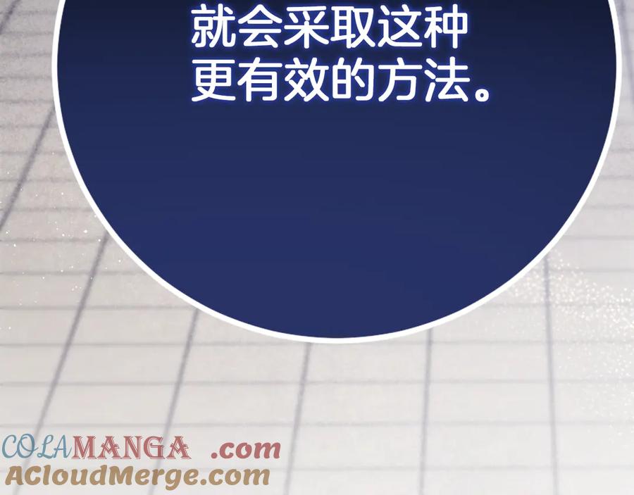 第221页