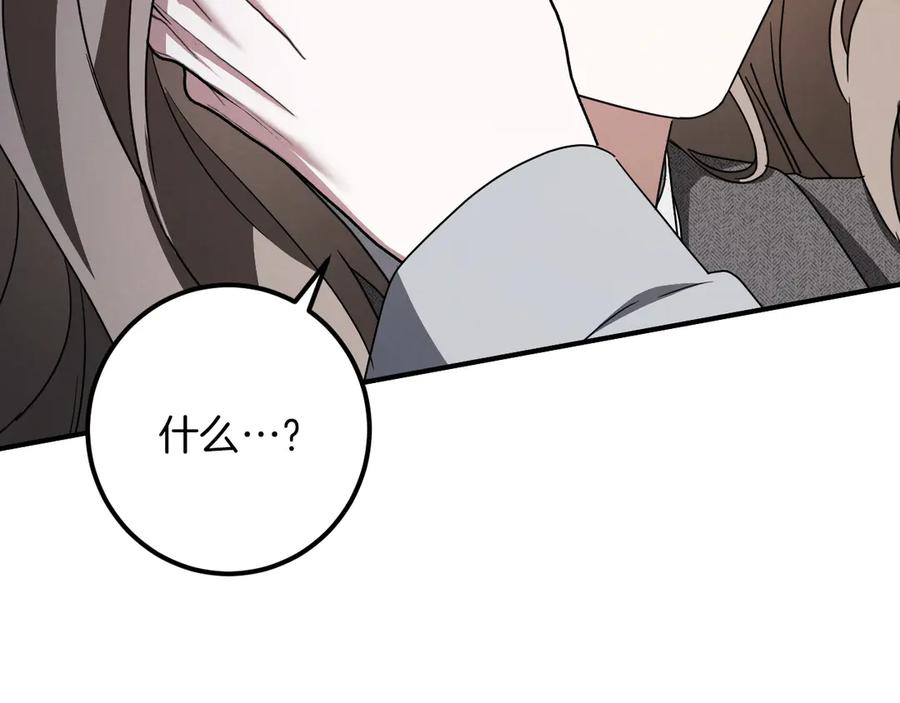 第218页