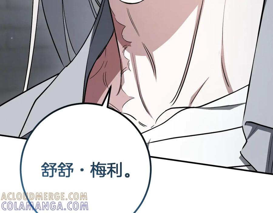 第221页