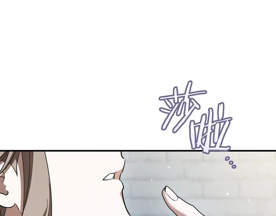第223页