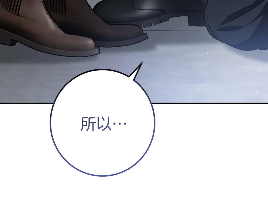 第227页