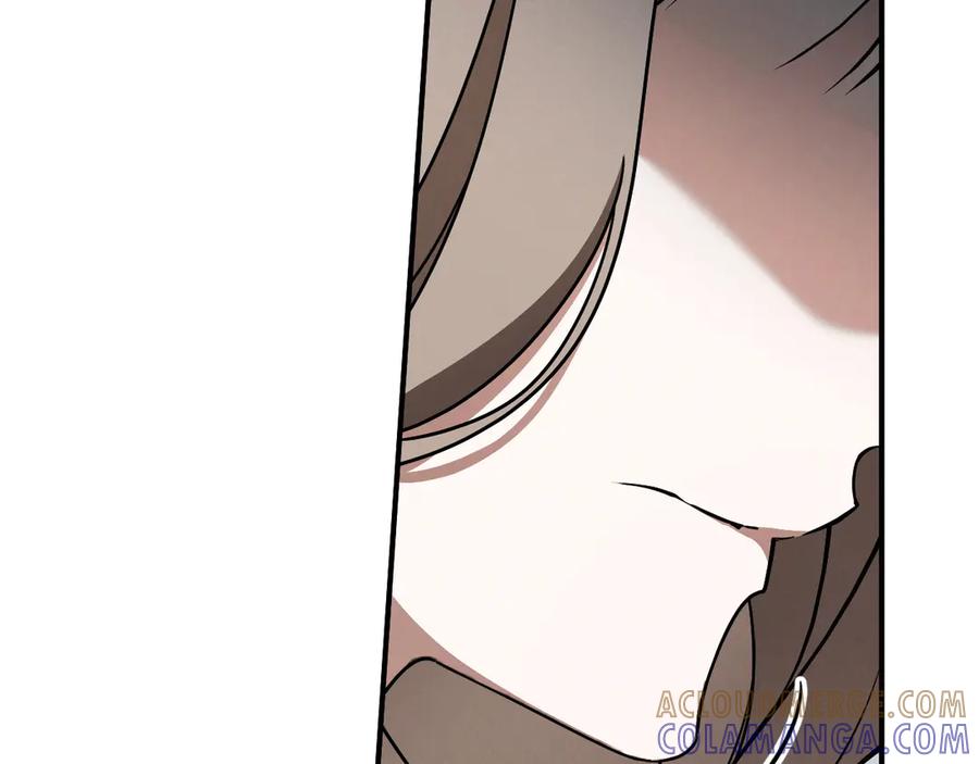 第241页