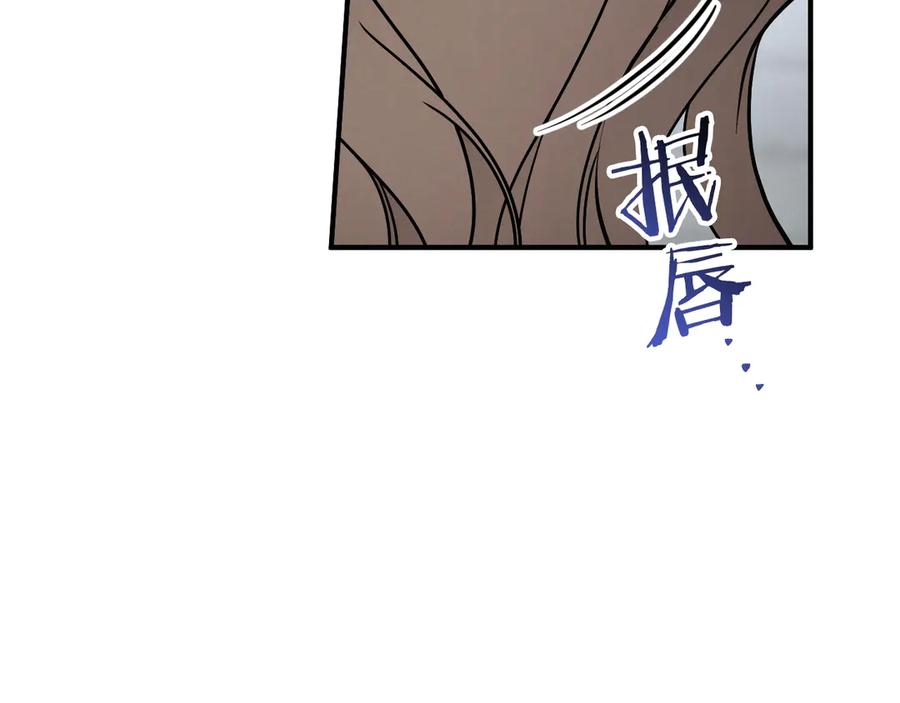 第242页